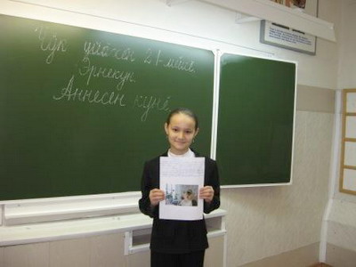 10:56 Скоро мамин праздник